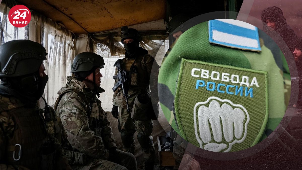 Партизани діють у Росії – скільки їх та яка їхня роль - 24 Канал Партизани діють у Росії – скільки їх та яка їхня роль - 24 Канал