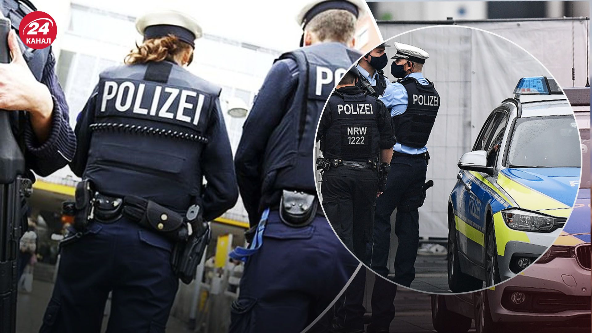 У Німеччині чоловік напав на людей із ножем: вдруге за тиждень - 24 Канал У Німеччині чоловік напав на людей із ножем: вдруге за тиждень - 24 Канал