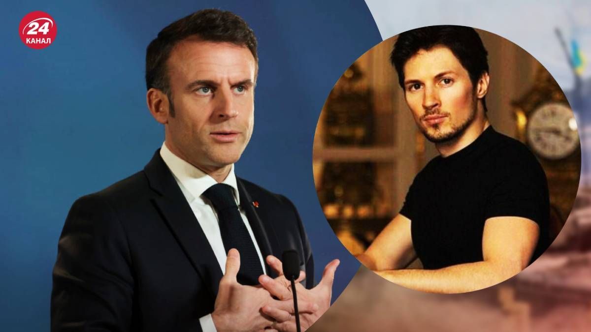 Дуров заявив поліції, що мав зустрітися з Макроном Дуров заявив поліції, що мав зустрітися з Макроном