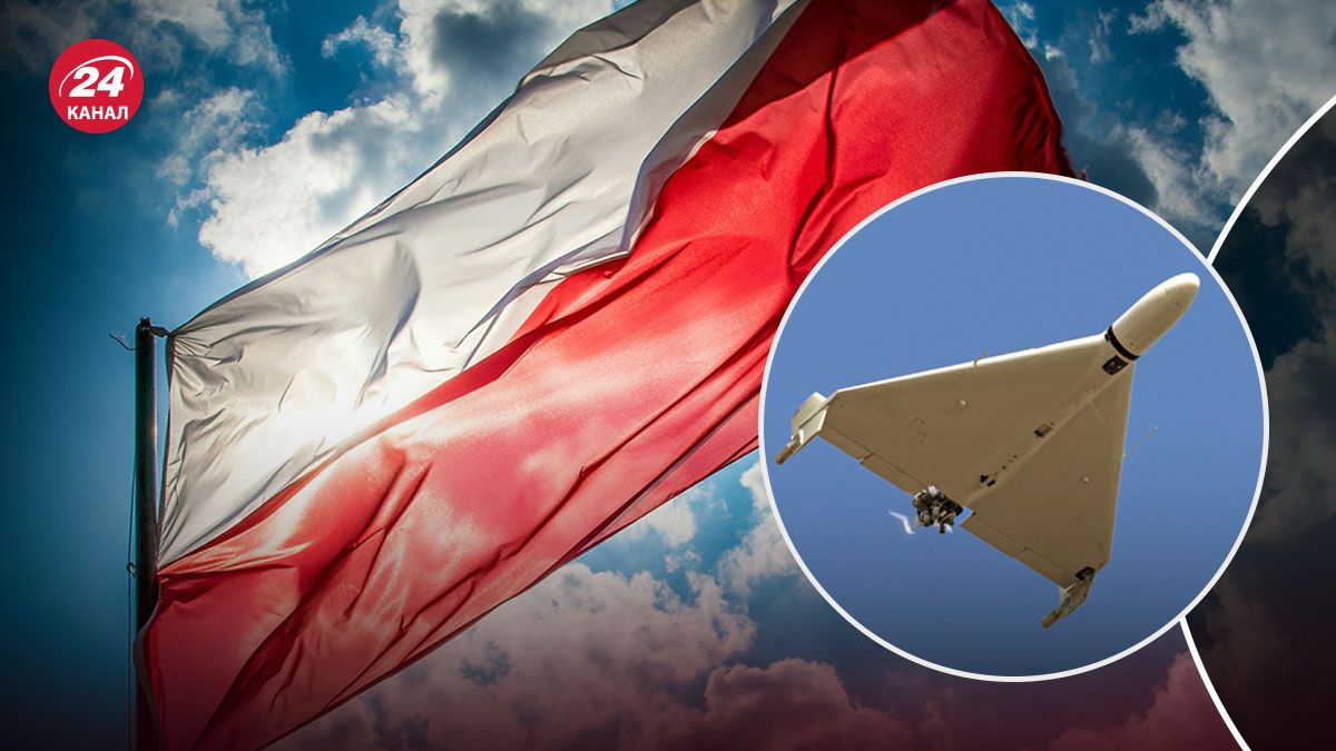 Поляки шукають дрон, який випустита Росія - 24 Канал Поляки шукають дрон, який випустита Росія - 24 Канал