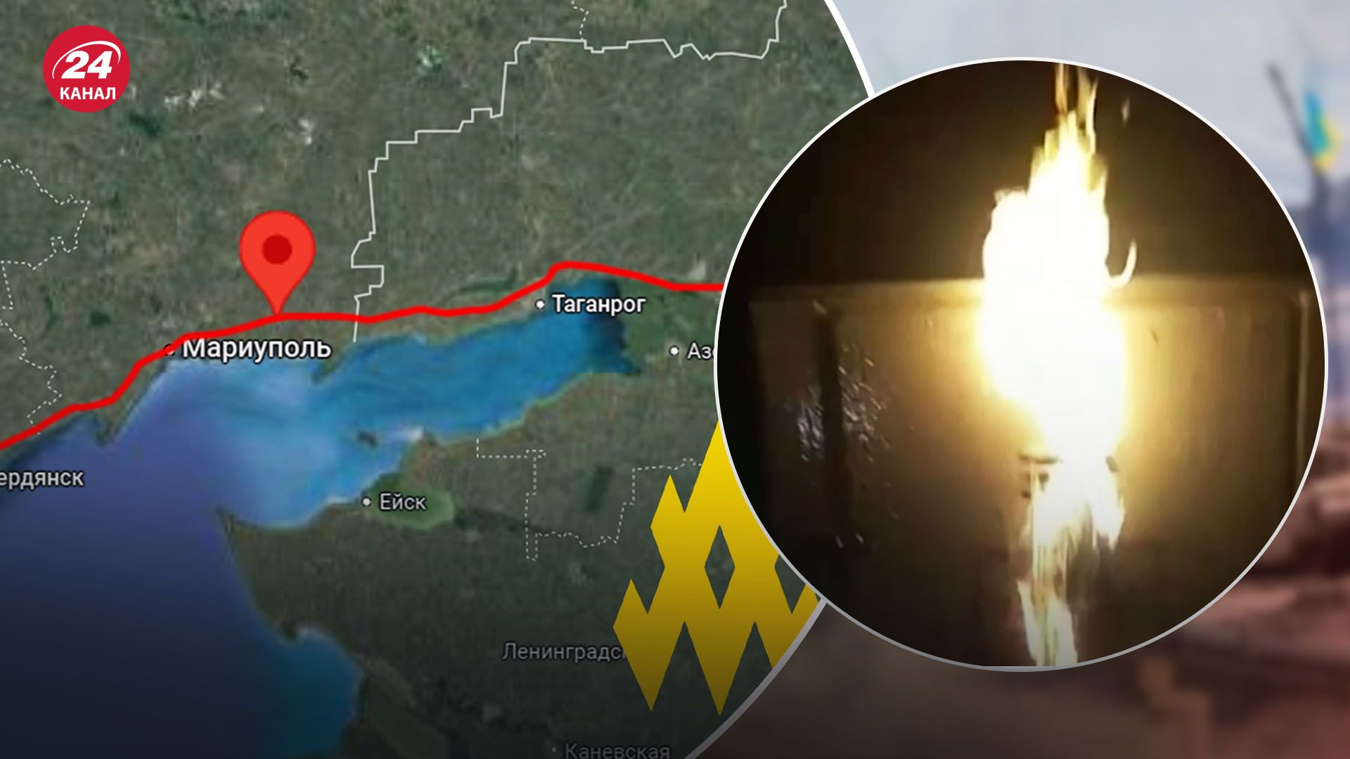 Партизани підпалювали релейні ящики Партизани підпалювали релейні ящики