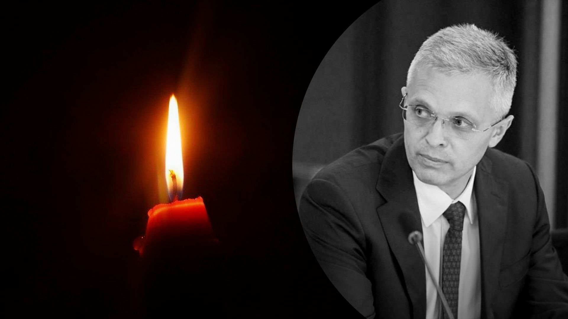 Сергей Сергийчук руководил областной администрацией в 2020 году Сергей Сергийчук руководил областной администрацией в 2020 году