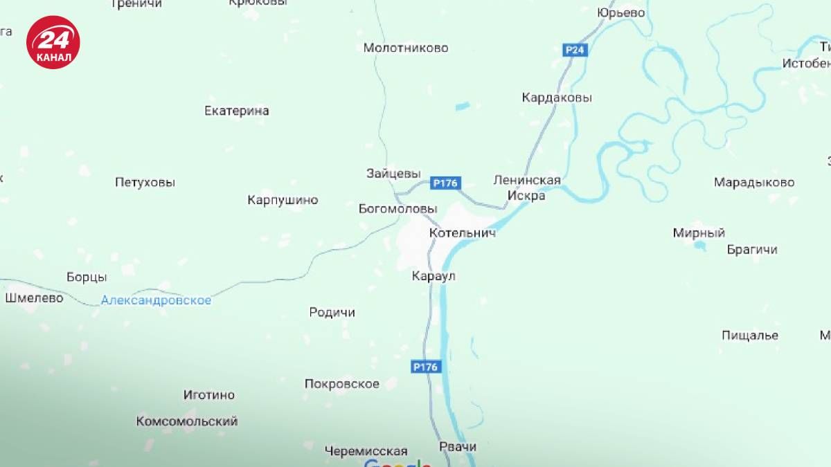 Украина впервые атаковала Кировскую область Украина впервые атаковала Кировскую область