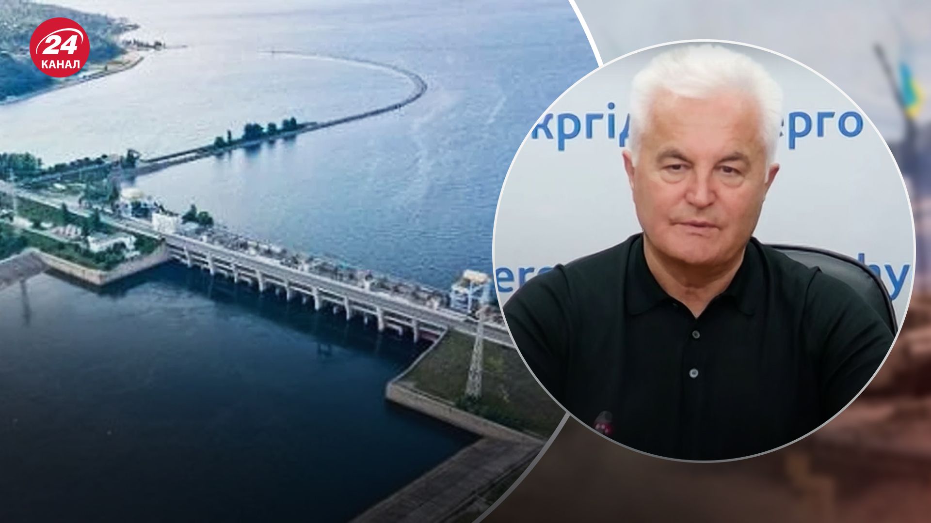 Чи є загроза підтоплення дамби Київської ГЕС Чи є загроза підтоплення дамби Київської ГЕС