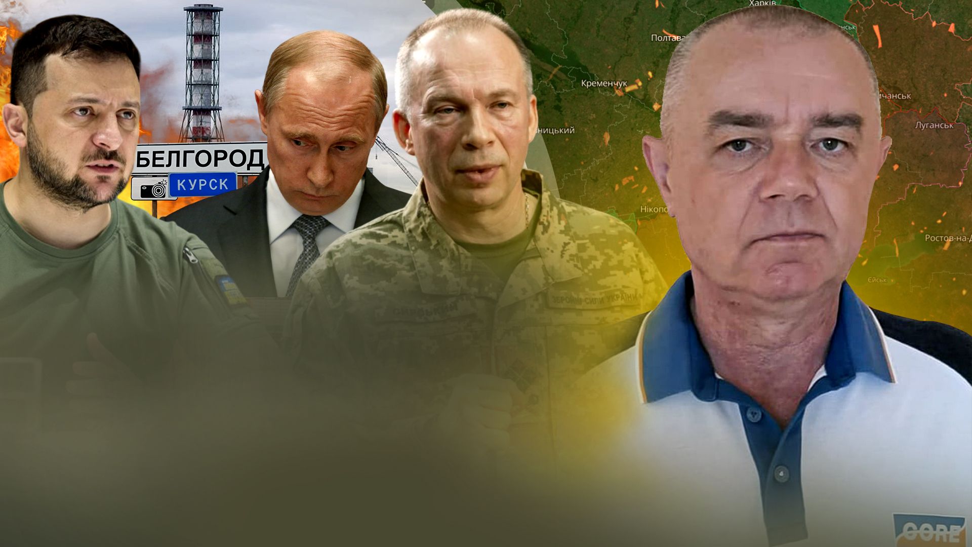 До чого можуть готуватися ЗСУ на Південному напрямку: огляд фронту від Світана До чого можуть готуватися ЗСУ на Південному напрямку: огляд фронту від Світана