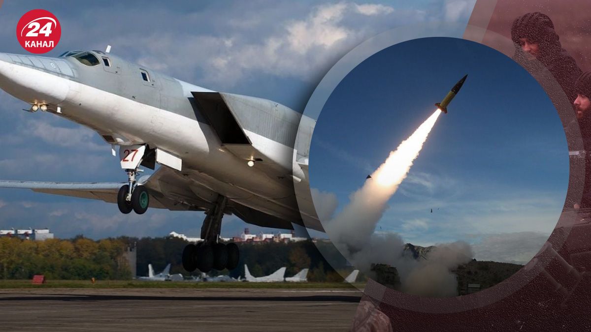 Спрятала ли Россия 90% самолетов вне радиуса действия ATACMS - мнение авиаэксперта - 24 Канал Спрятала ли Россия 90% самолетов вне радиуса действия ATACMS - мнение авиаэксперта - 24 Канал