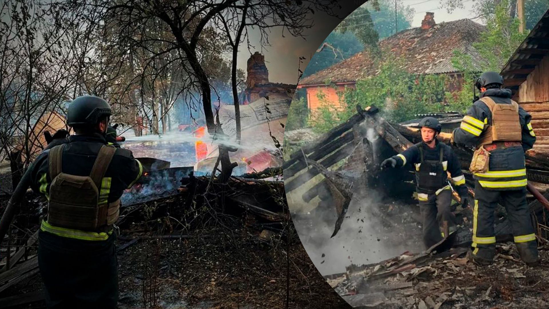 Российский обстрел уничтожил почти пол села на Черниговщине - 24 Канал Российский обстрел уничтожил почти пол села на Черниговщине - 24 Канал