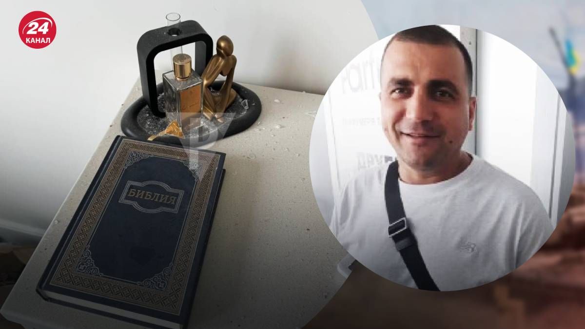 Криворожанин рассказал о пережитом во время атаки на отель Аврора Криворожанин рассказал о пережитом во время атаки на отель Аврора