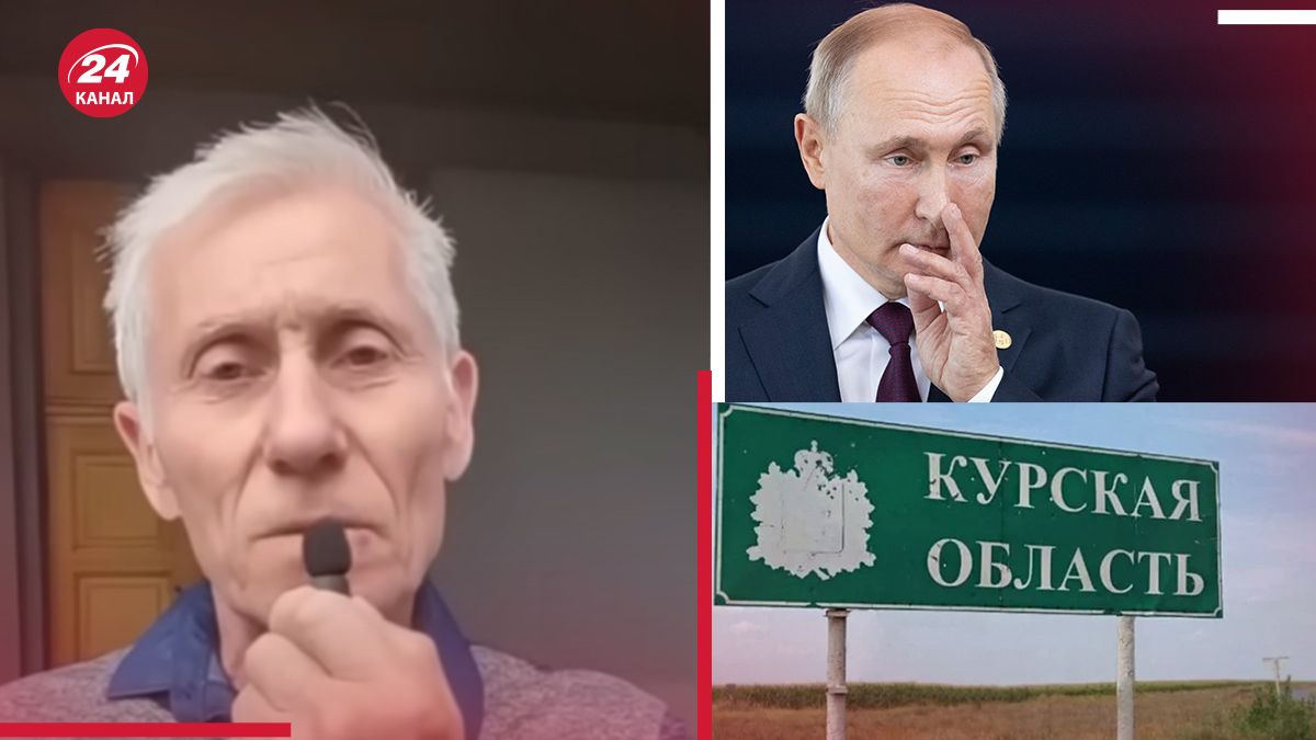 Россияне требуют отставки Путина Россияне требуют отставки Путина