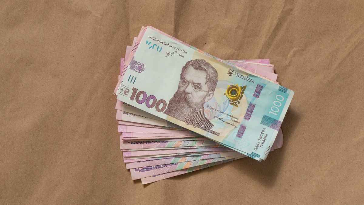 Гроші для дітей від держави Гроші для дітей від держави
