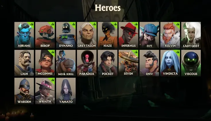 Герои Герои