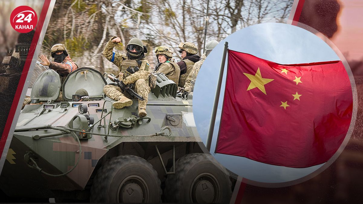 Влияние Китая Влияние Китая