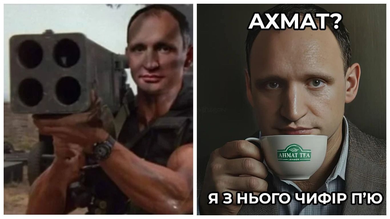 Сеть взорвалась мемами о Татарове после заявления Зеленского - 24 Канал Сеть взорвалась мемами о Татарове после заявления Зеленского - 24 Канал