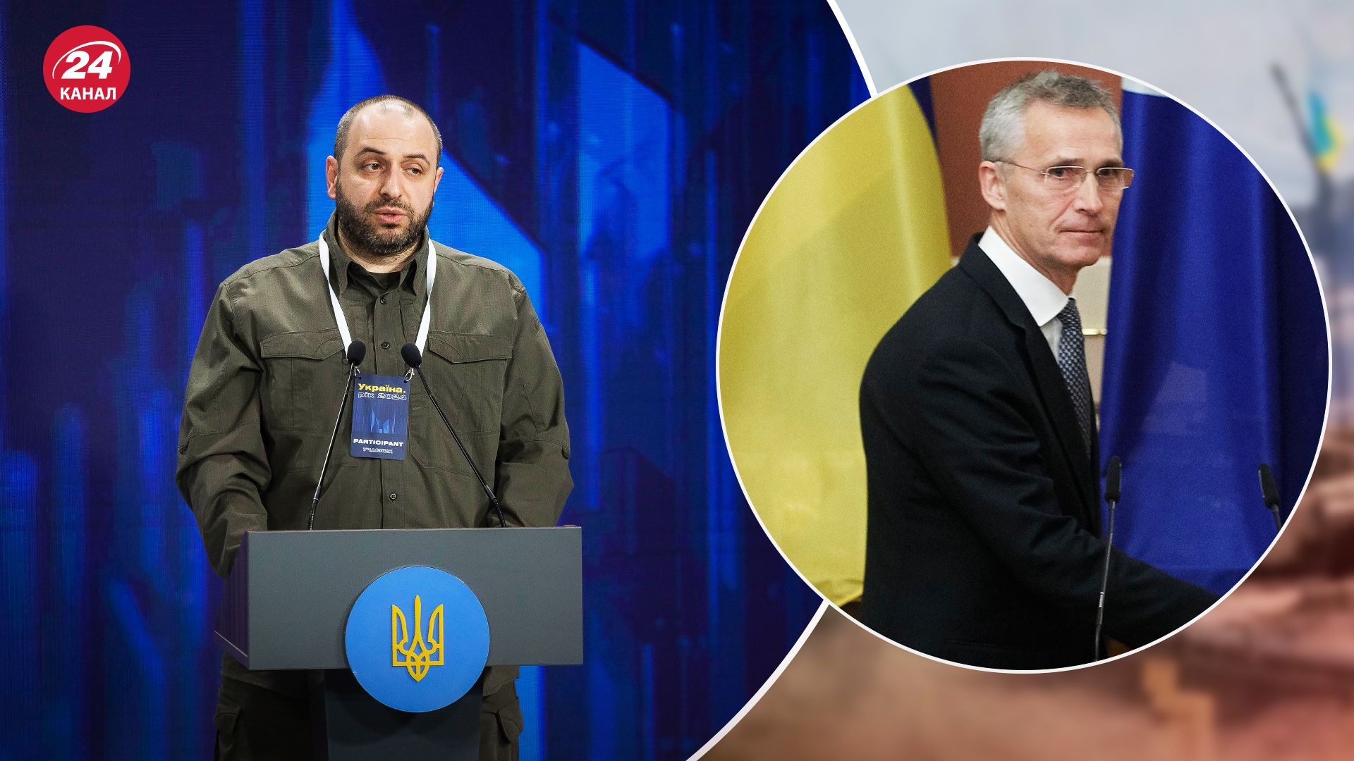 Рада Україна – НАТО - Київ отримає більше зброї, в МО натякнули на позитивні зрушення - 24 Канал Рада Україна – НАТО - Київ отримає більше зброї, в МО натякнули на позитивні зрушення - 24 Канал