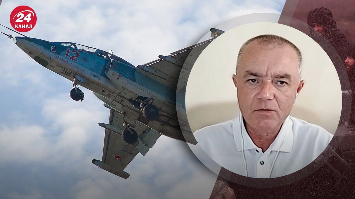ЗСУ збили російський Су-25, таких літаків в Росії понад 100 одиниць ЗСУ збили російський Су-25, таких літаків в Росії понад 100 одиниць