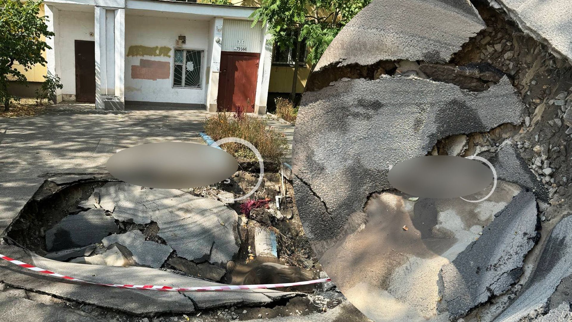 На Оболони провалился асфальт и образовалась пропасть На Оболони провалился асфальт и образовалась пропасть