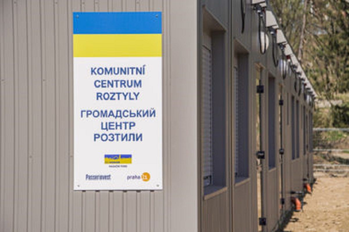 У Чехії засновника фонду допомоги Україні судитимуть за привласнення коштів для біженців - 24 Канал У Чехії засновника фонду допомоги Україні судитимуть за привласнення коштів для біженців - 24 Канал