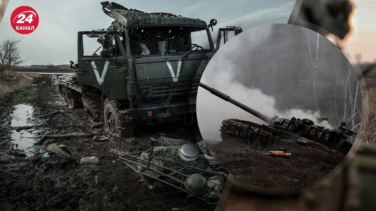 Потери врага на 29 августа 2024 года Потери врага на 29 августа 2024 года