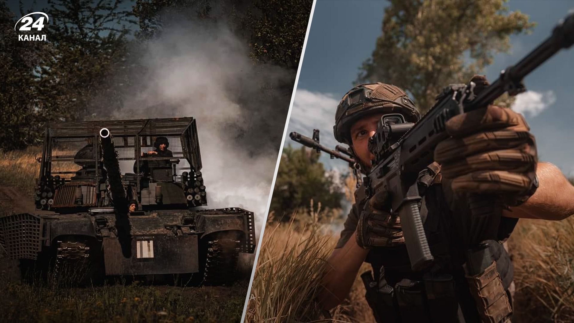 Хронология 918 дня войны Хронология 918 дня войны