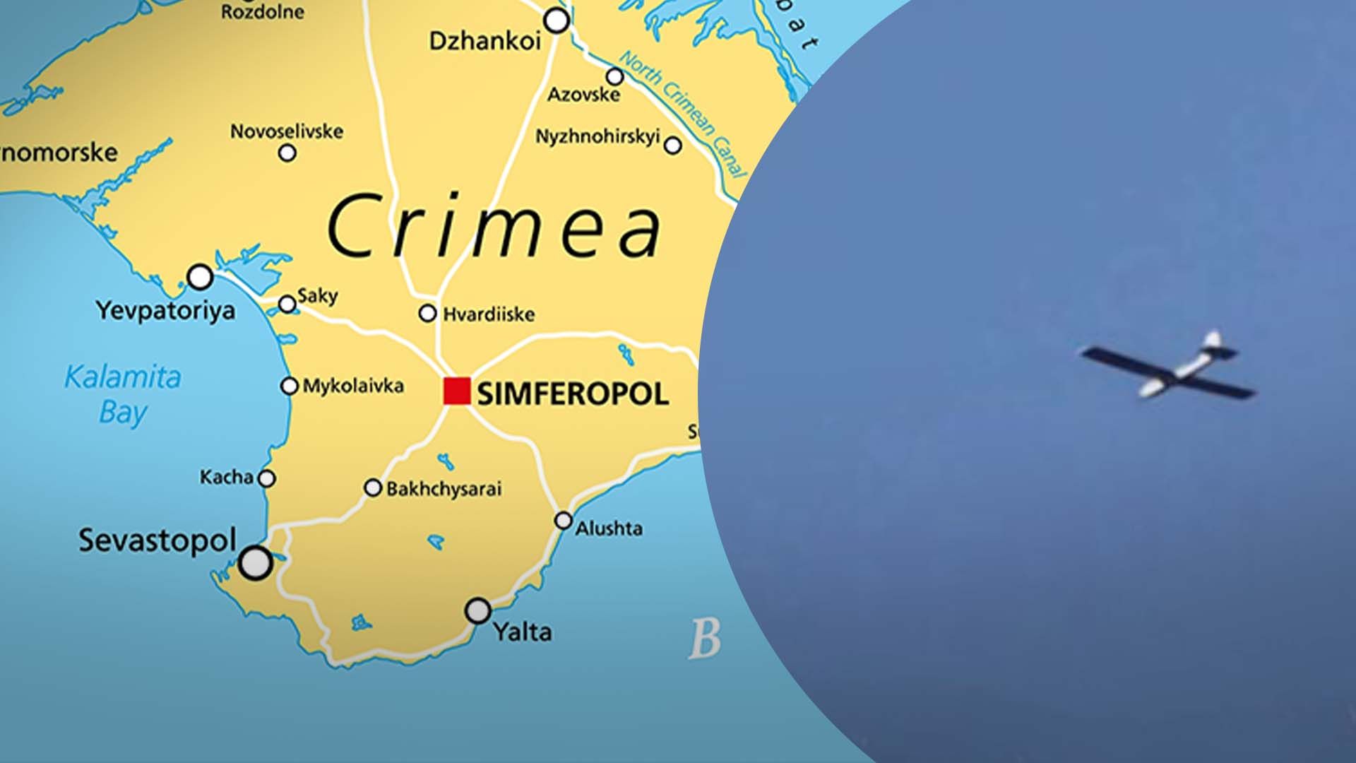 У Севастополі та Брянській області скаржаться на атаку дронів У Севастополі та Брянській області скаржаться на атаку дронів