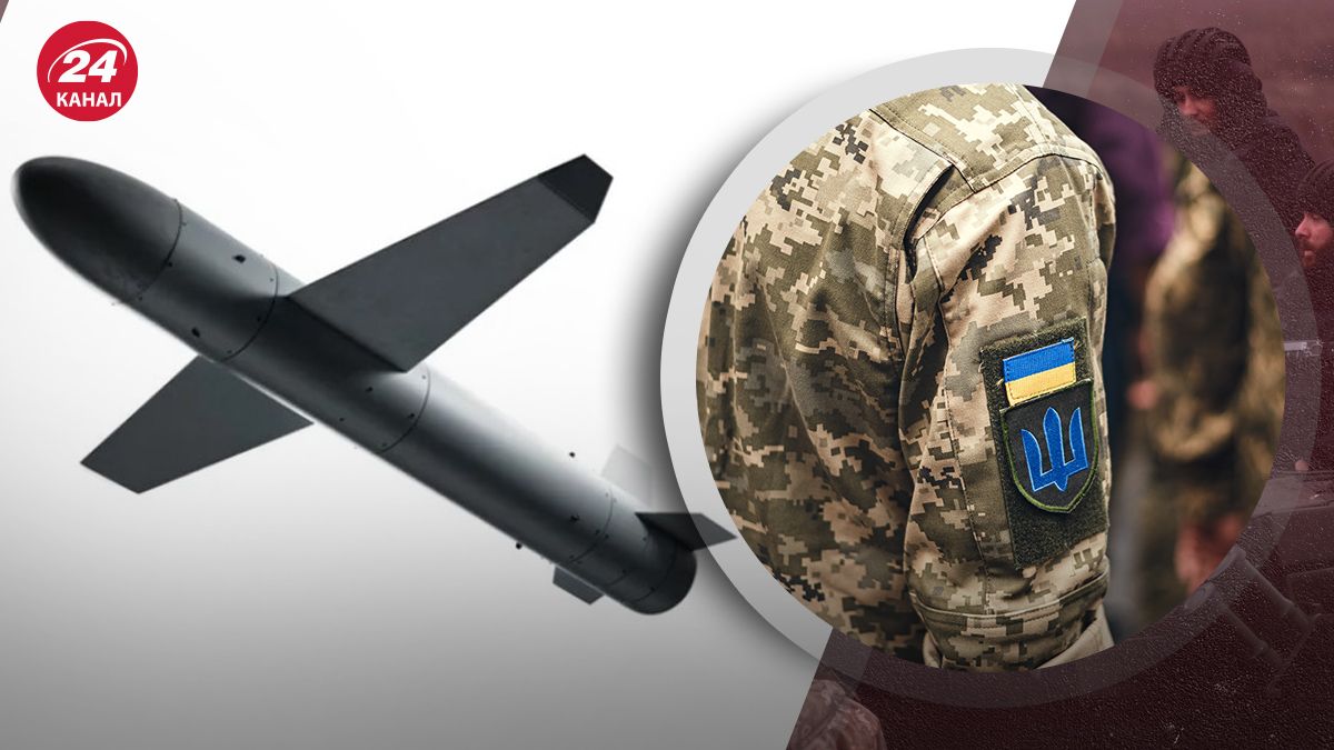 Українська ракета-дрон "Паляниця" летить швидше ніж "Шахед" Українська ракета-дрон "Паляниця" летить швидше ніж "Шахед"