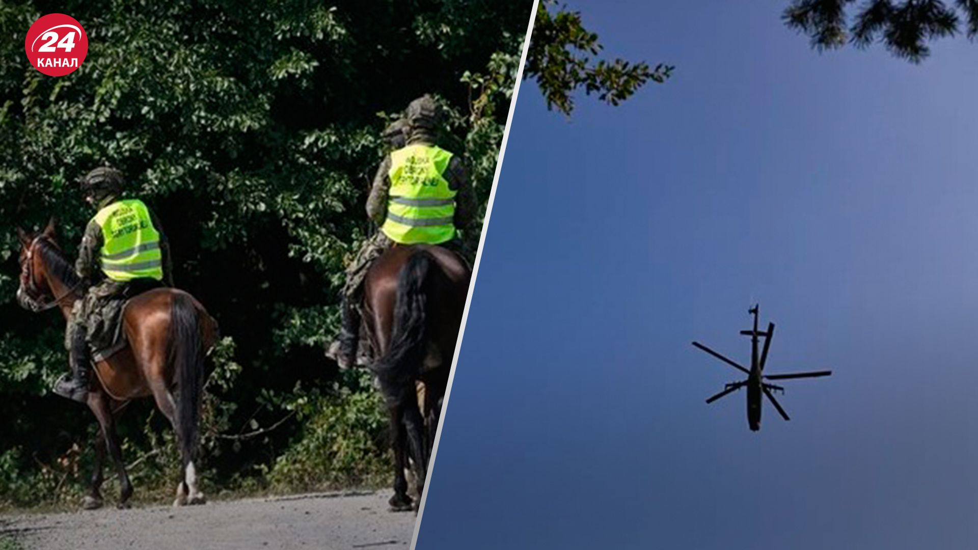 У Польщі шукають ймовірні уламки Шахеда У Польщі шукають ймовірні уламки Шахеда