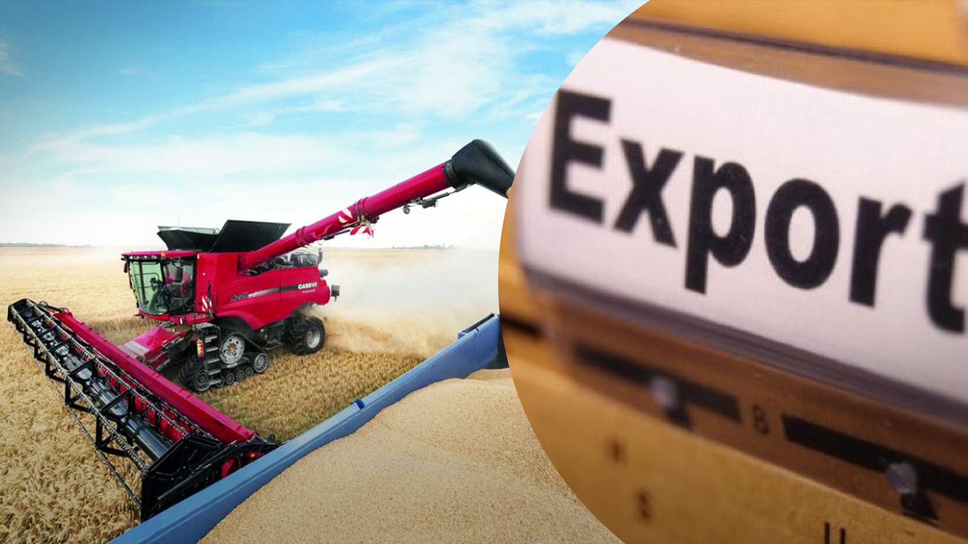 Україна має стрибок агроекспорту в липні Україна має стрибок агроекспорту в липні