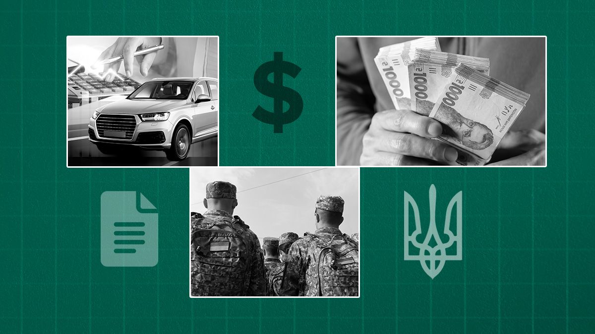 Что изменится с 1 сентября в Украине Что изменится с 1 сентября в Украине