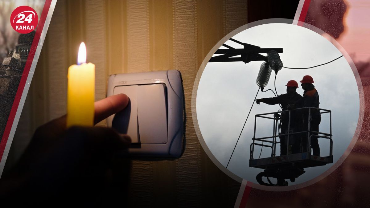 Уникнути тривалих відключень світла Україні вдалося за наявності накопиченого ресурсу Уникнути тривалих відключень світла Україні вдалося за наявності накопиченого ресурсу