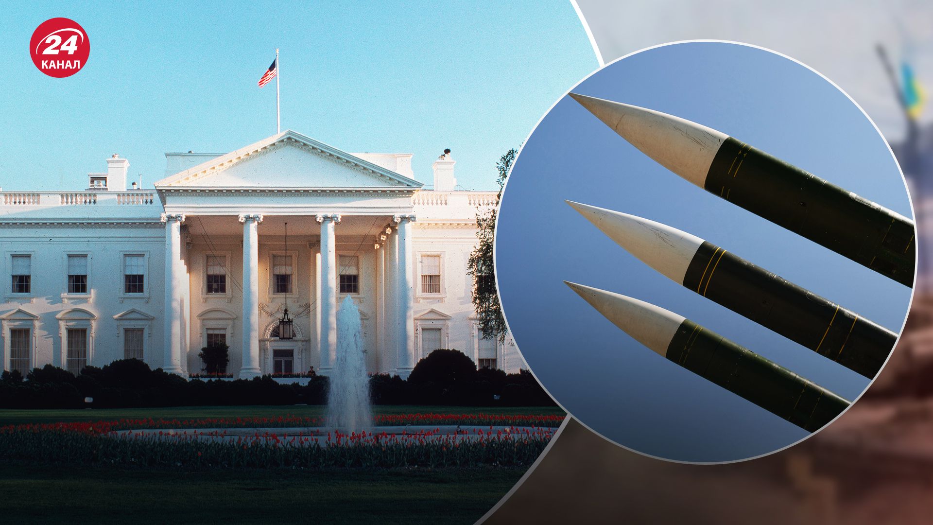 Умеров и Ермак у США будут просить разрешение наносить удары вглубь России западным оружием, – CNN - 24 Канал Умеров и Ермак у США будут просить разрешение наносить удары вглубь России западным оружием, – CNN - 24 Канал