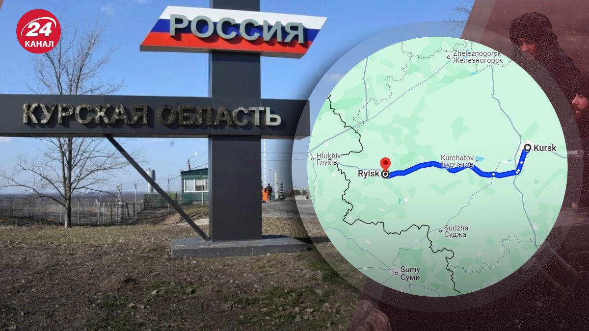 ВСУ могут перерезать трассу Рыльск-Курск ВСУ могут перерезать трассу Рыльск-Курск