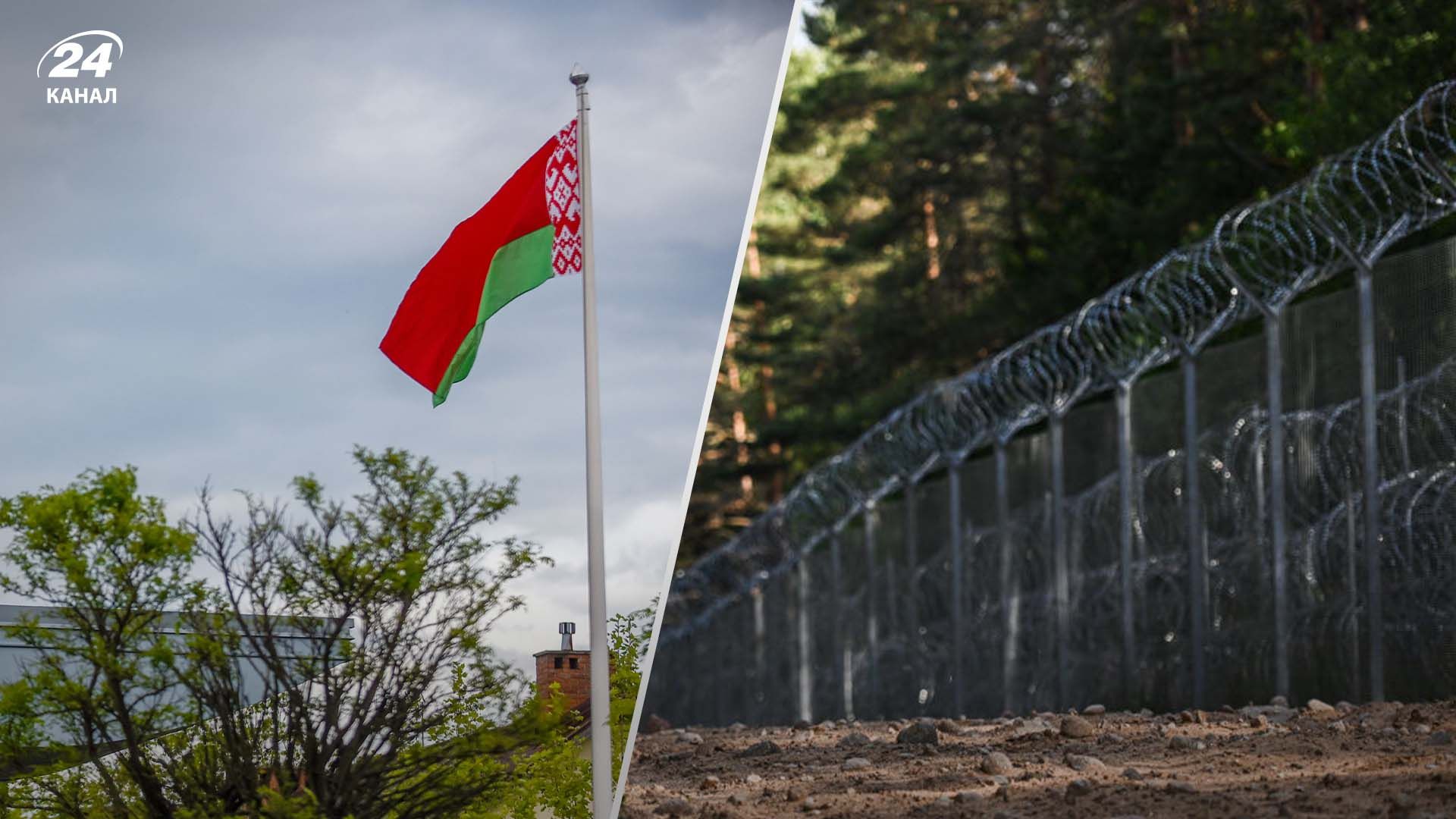 В ГПСУ рассказали, как белорусские войска совершают перемещение В ГПСУ рассказали, как белорусские войска совершают перемещение