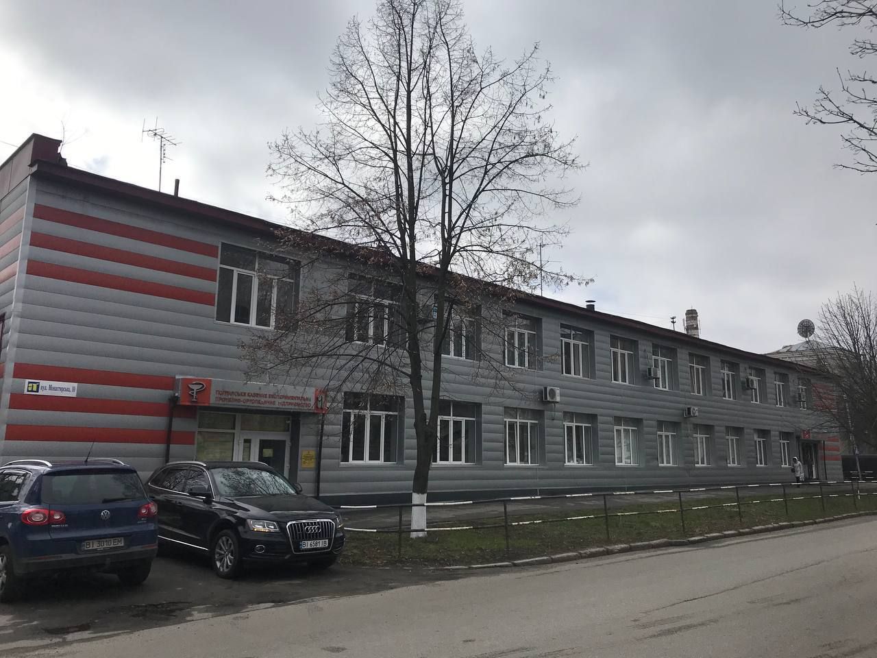 Протезний завод у Полтаві виставили на приатизацію Протезний завод у Полтаві виставили на приатизацію