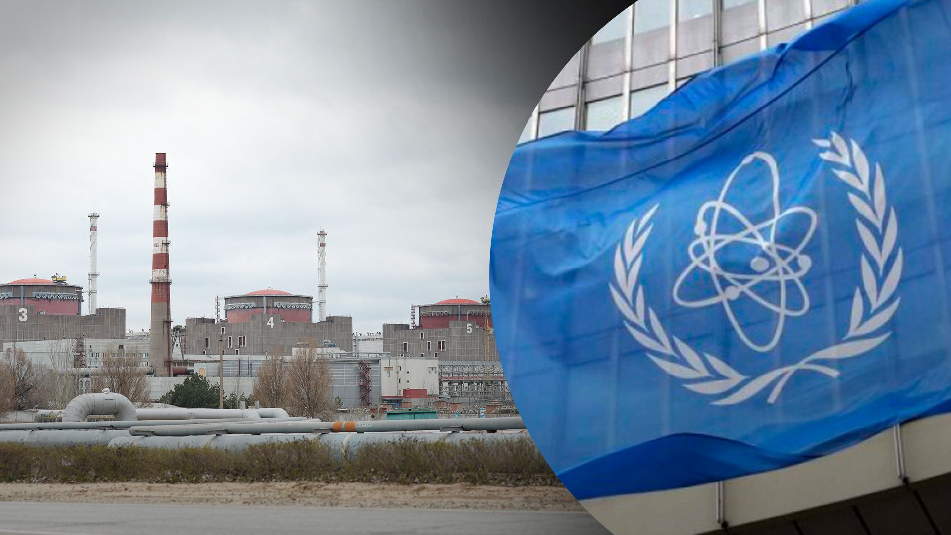 Росіяни намагалися використати МАГАТЕ для провокації Росіяни намагалися використати МАГАТЕ для провокації