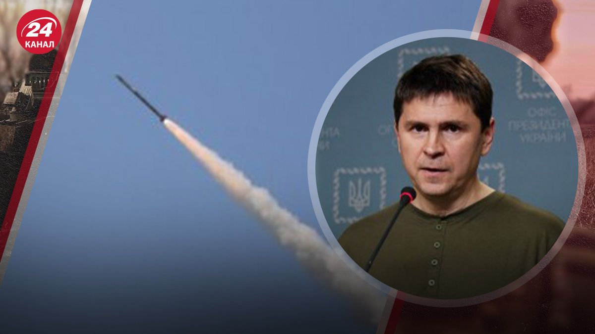 Дальнобойное украинское оружие - имеют ли ВСУ ограничения на использование - 24 Канал Дальнобойное украинское оружие - имеют ли ВСУ ограничения на использование - 24 Канал