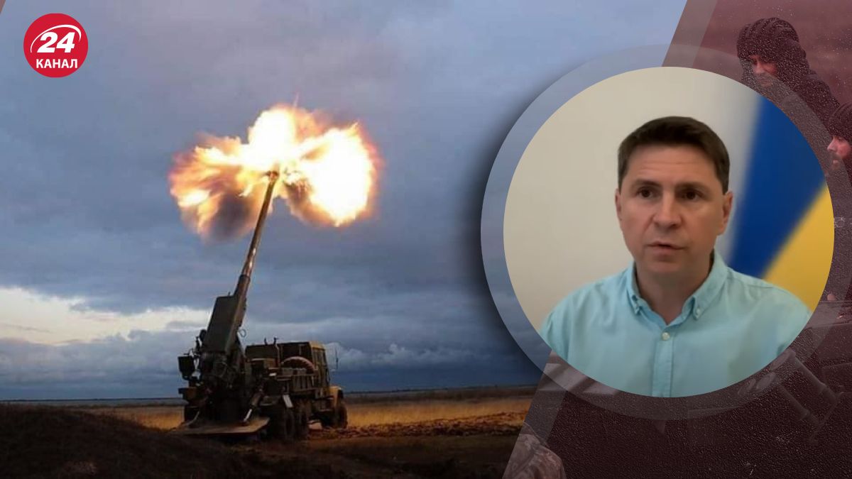 В ОП сказали, как закончится война В ОП сказали, как закончится война