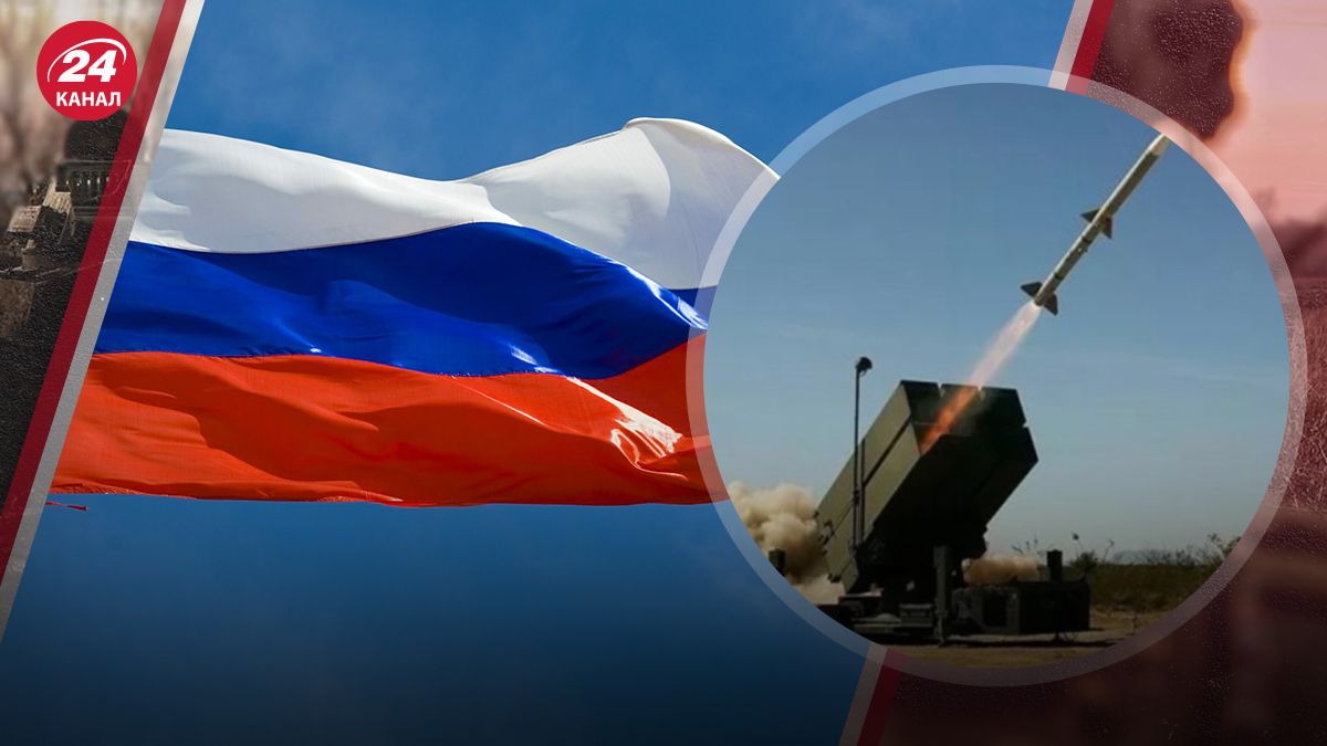 Удари західною зброєю Удари західною зброєю