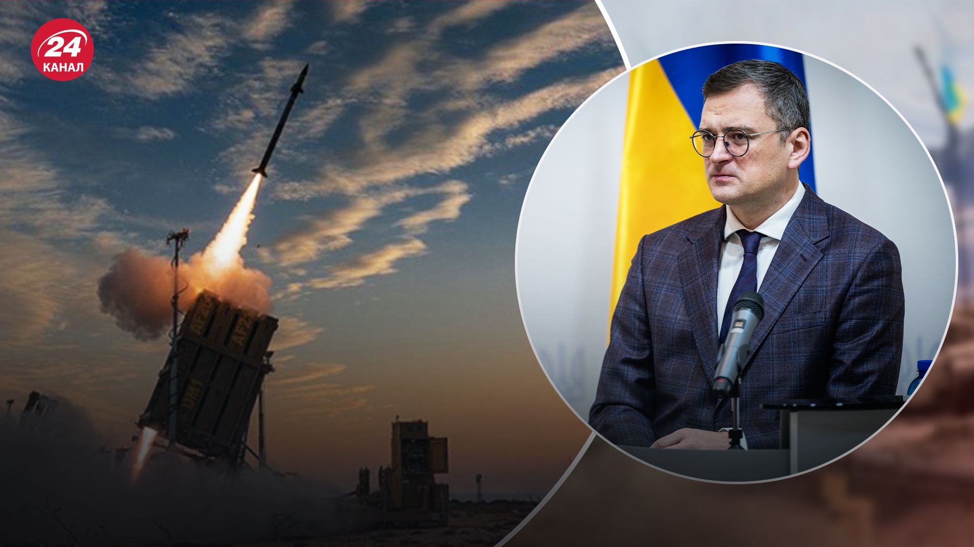 Кулеба обратился к партнерам Кулеба обратился к партнерам