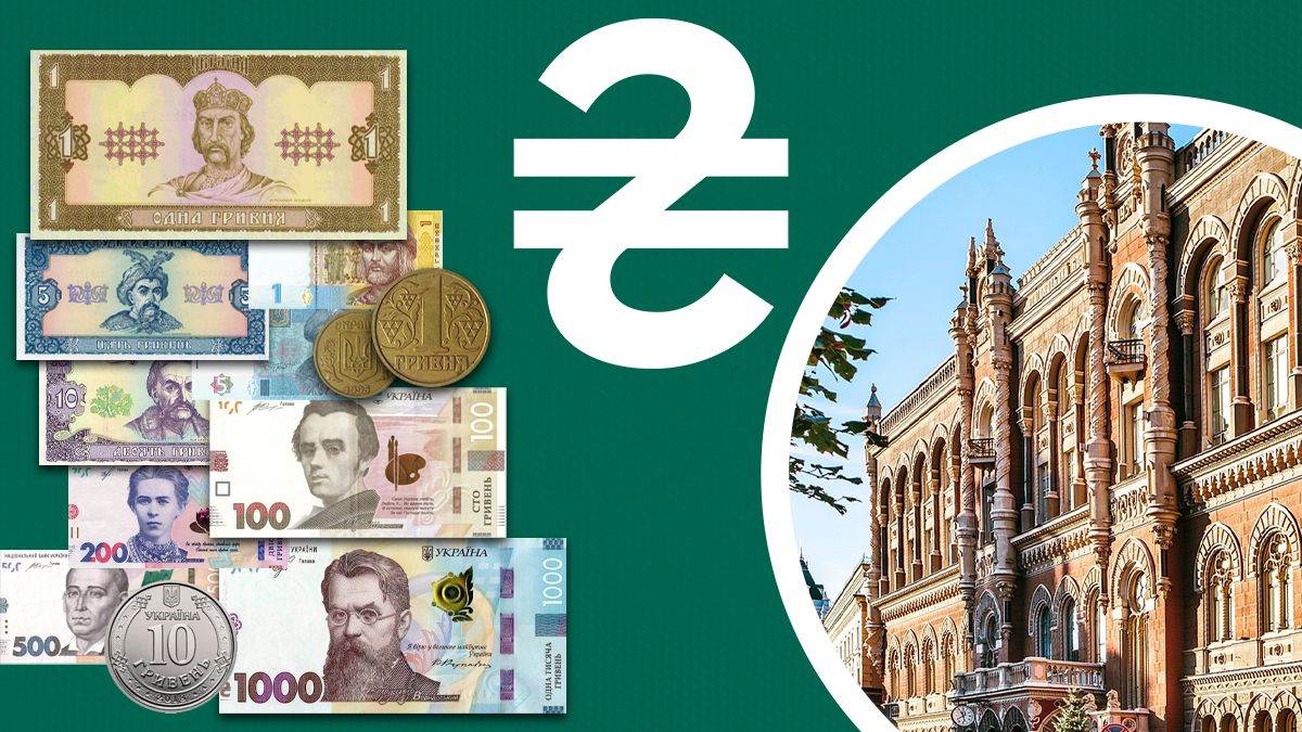 Курс доллара 2024 - на сколько упала гривна со времен Независимости Курс доллара 2024 - на сколько упала гривна со времен Независимости