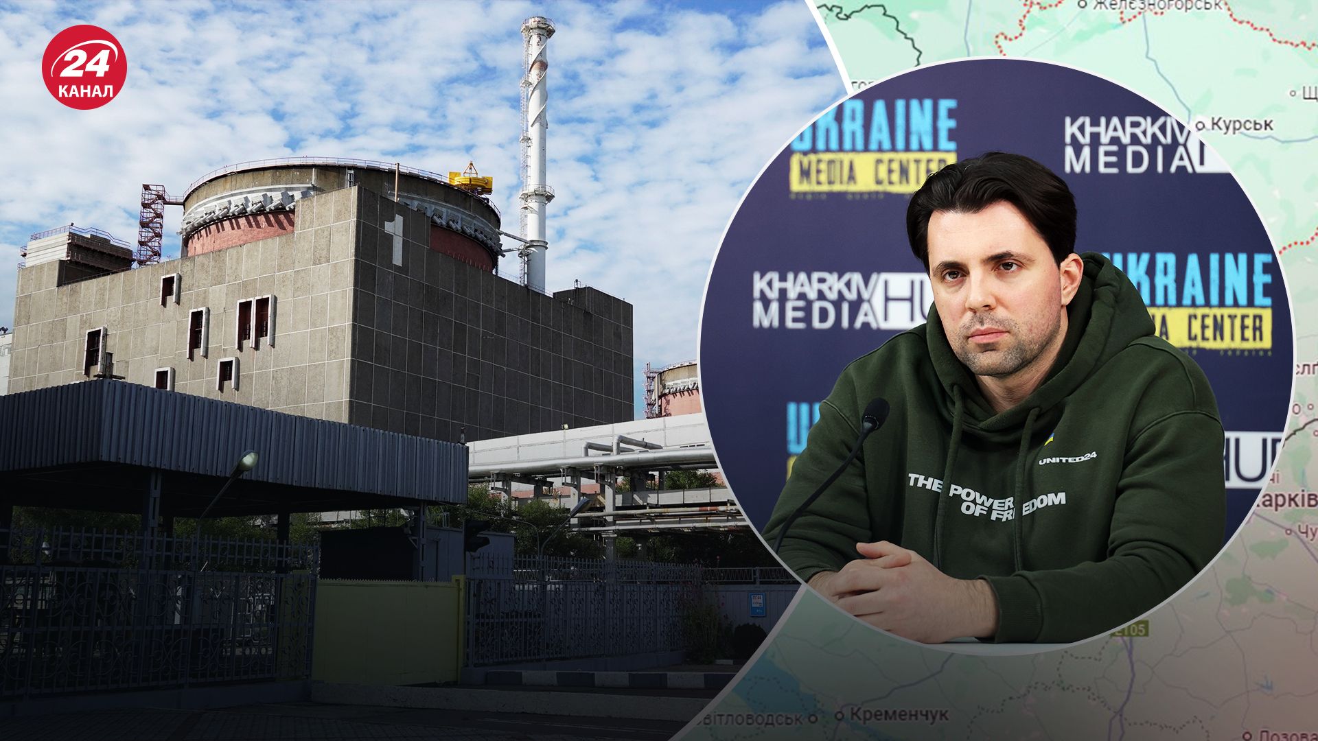 Кудрицкий ответил, будут ли обменивать Курщину на ЗАЭС Кудрицкий ответил, будут ли обменивать Курщину на ЗАЭС