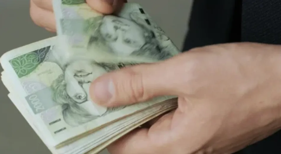 Чешская крона Чешская крона