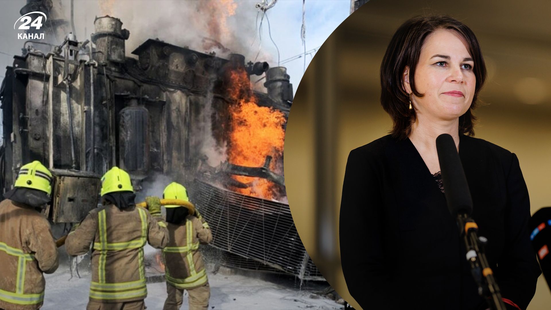 Бербок сказала, що Путін готує нову "холодну війну" проти України Бербок сказала, що Путін готує нову "холодну війну" проти України