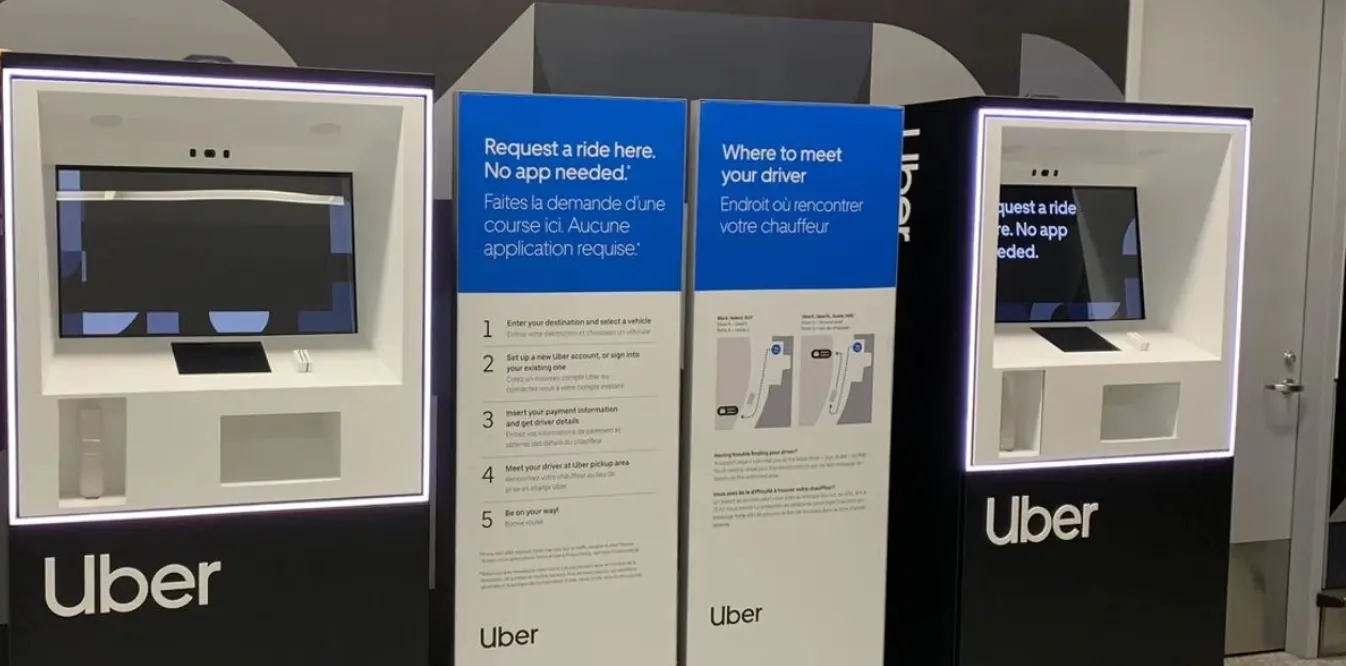 Убероматы в Чехии Убероматы в Чехии