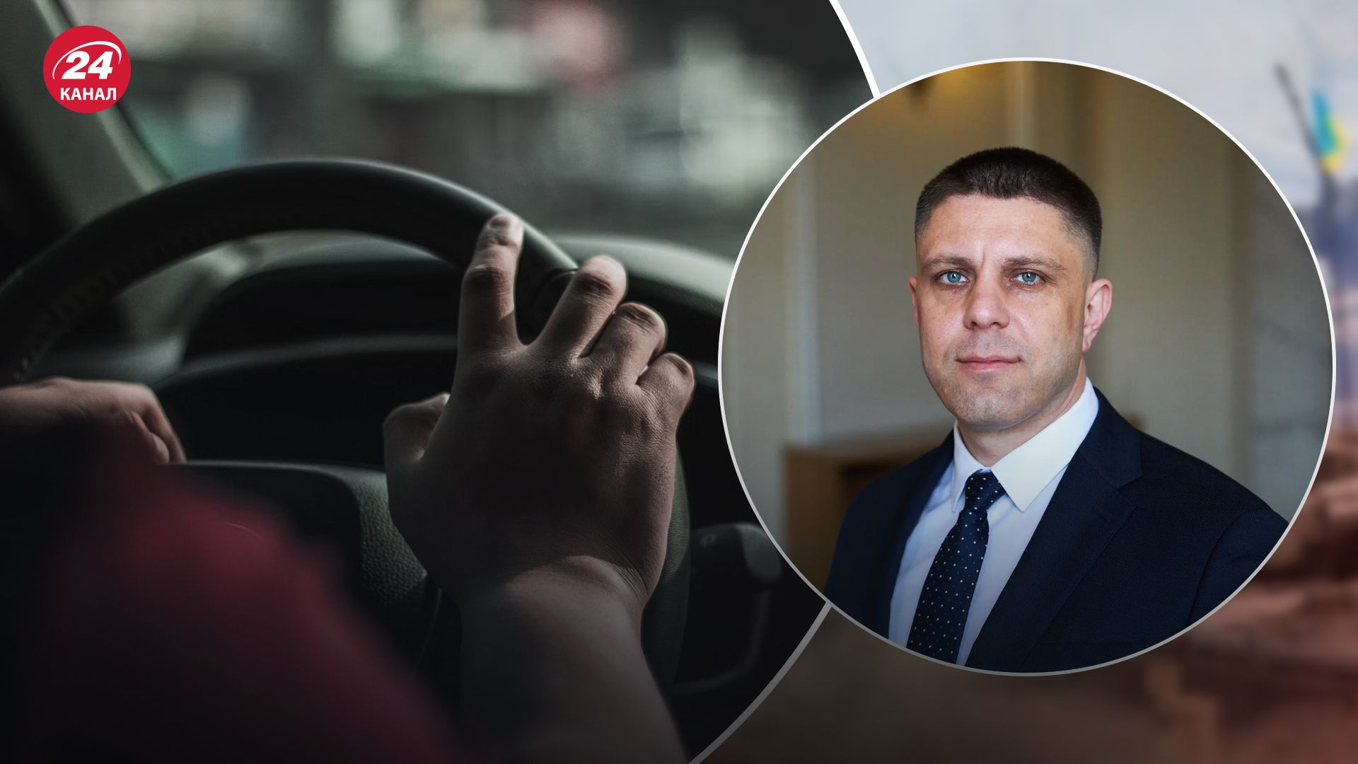 В ДТП попал депутат от "Слуги народа" Игорь Копытин В ДТП попал депутат от "Слуги народа" Игорь Копытин