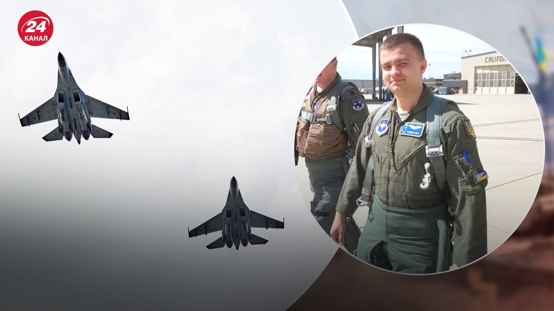 Що відомо про Олексія Меся Що відомо про Олексія Меся