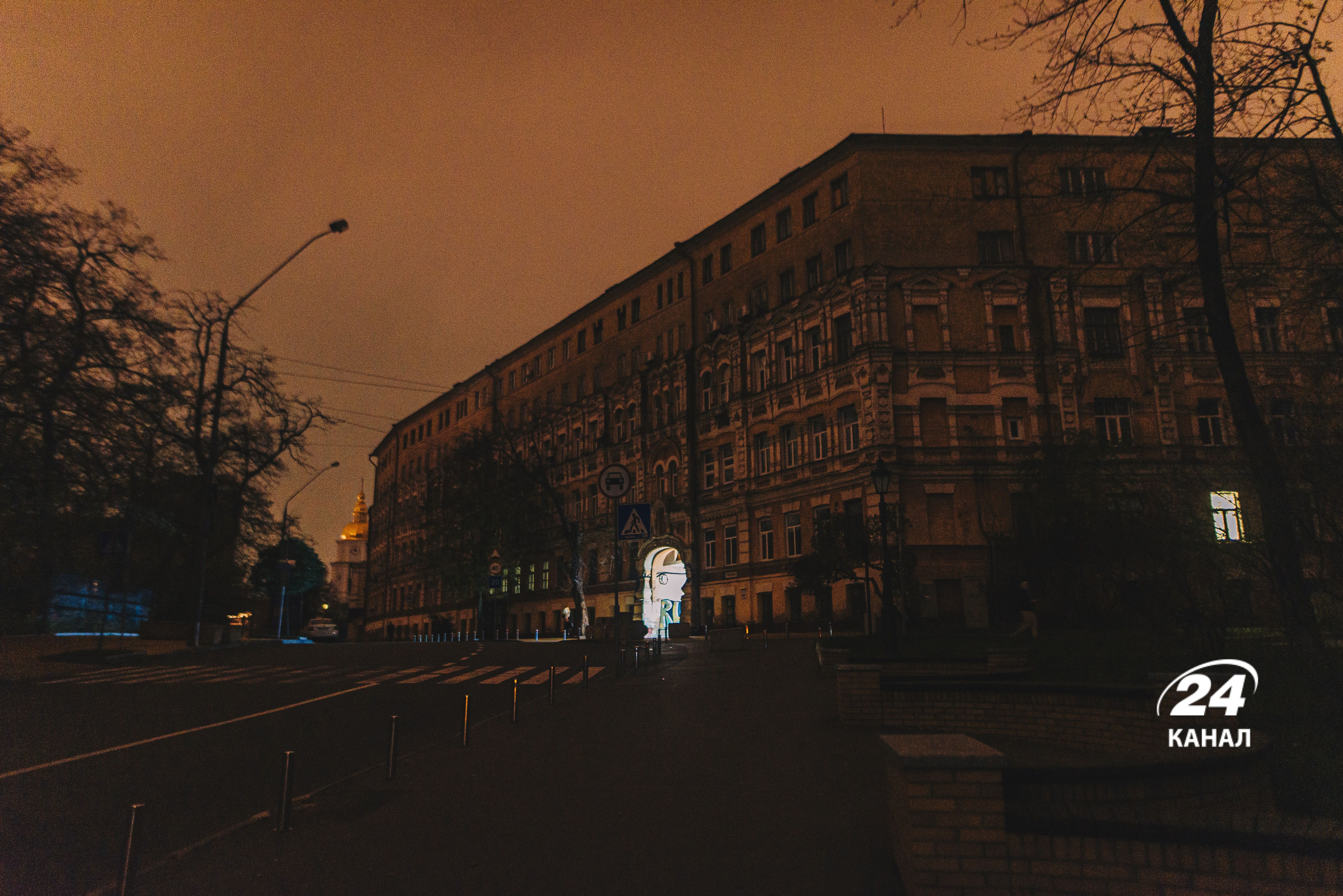 Яка ситуація в енергосистемі після атаки 26 серпня Яка ситуація в енергосистемі після атаки 26 серпня