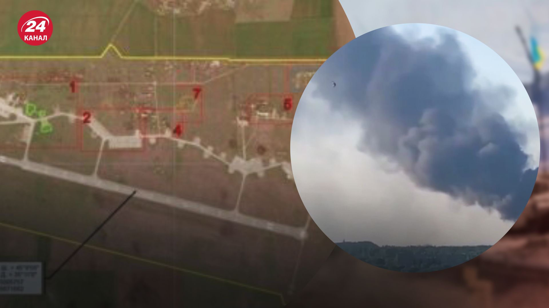 Взрывы в Крыму Взрывы в Крыму