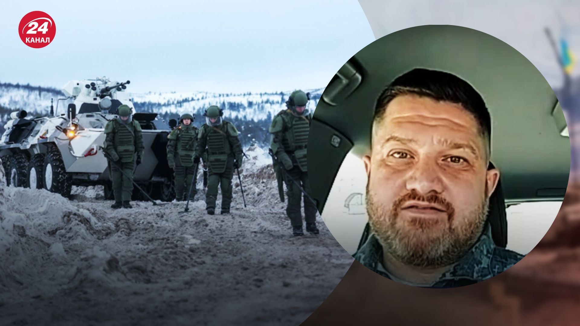 Арктична бригада Росії Арктична бригада Росії