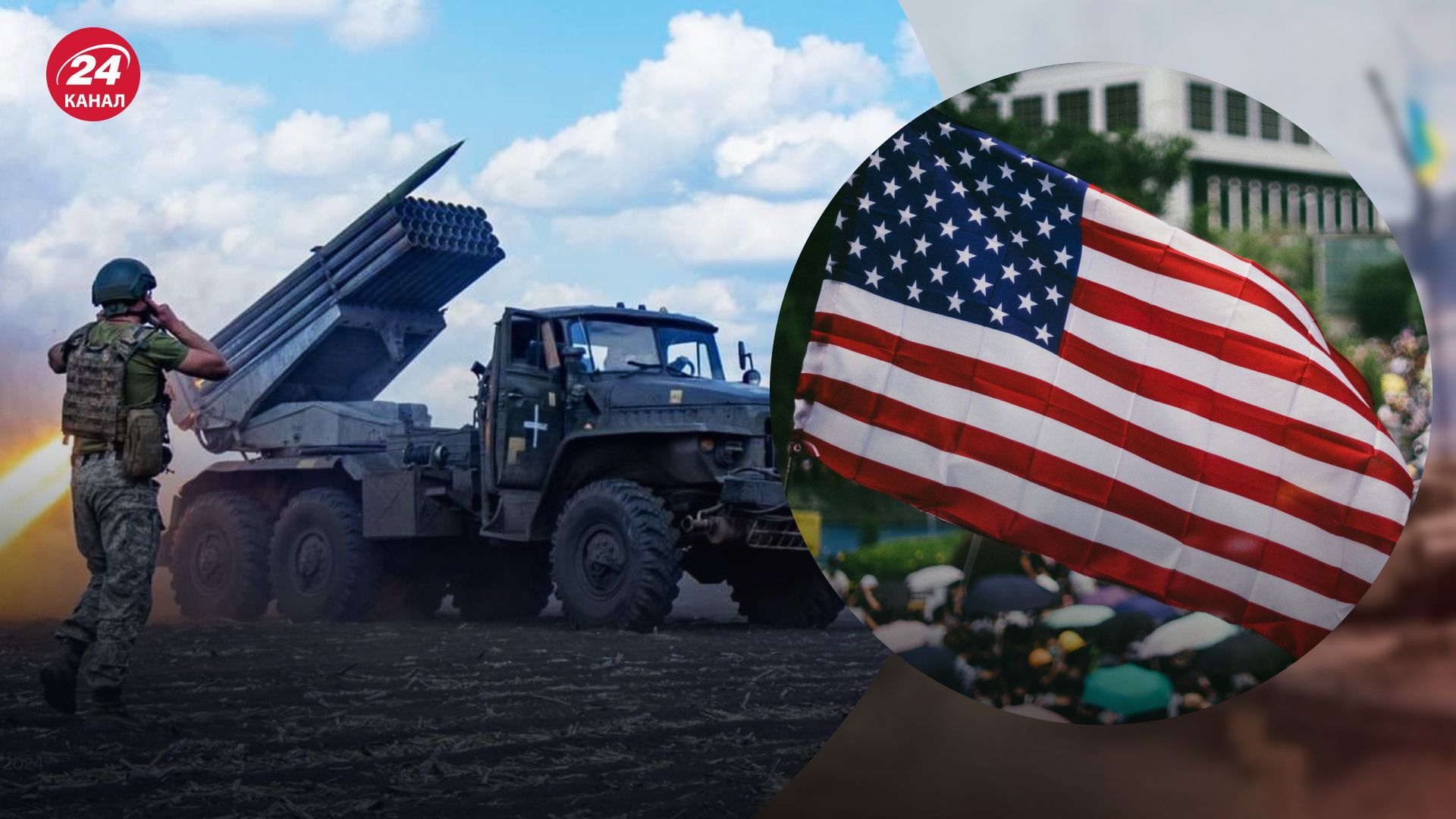 Война в Украине Война в Украине