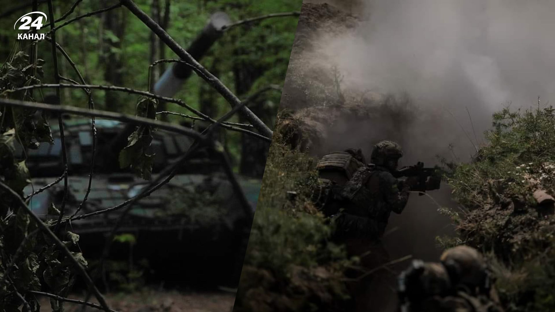 Карта бойових дій за 30 серпня Карта бойових дій за 30 серпня